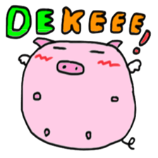 SUGEEE!TUEEE! sticker #11941295