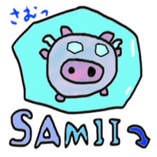 SUGEEE!TUEEE! sticker #11941296