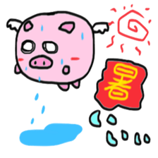 SUGEEE!TUEEE! sticker #11941297