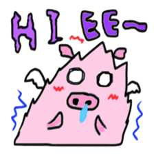 SUGEEE!TUEEE! sticker #11941299