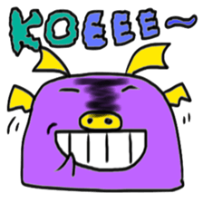 SUGEEE!TUEEE! sticker #11941300