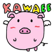 SUGEEE!TUEEE! sticker #11941302