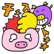 SUGEEE!TUEEE! sticker #11941307