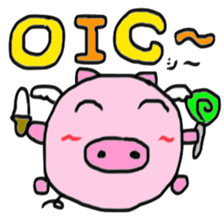 SUGEEE!TUEEE! sticker #11941310