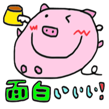 SUGEEE!TUEEE! sticker #11941312