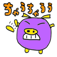 SUGEEE!TUEEE! sticker #11941315