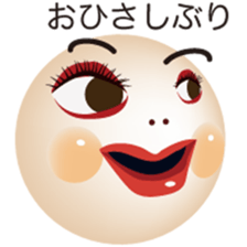 chattering with funny face Japanese Ver. sticker #11941399