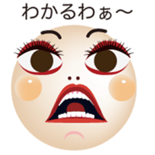 chattering with funny face Japanese Ver. sticker #11941402