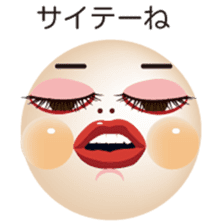 chattering with funny face Japanese Ver. sticker #11941403