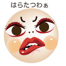 chattering with funny face Japanese Ver. sticker #11941404