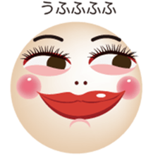 chattering with funny face Japanese Ver. sticker #11941406