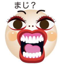 chattering with funny face Japanese Ver. sticker #11941416