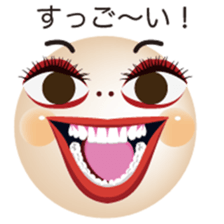 chattering with funny face Japanese Ver. sticker #11941417