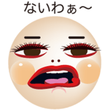 chattering with funny face Japanese Ver. sticker #11941418