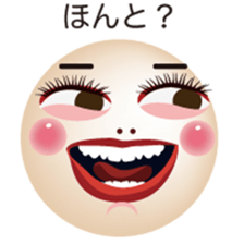 chattering with funny face Japanese Ver. sticker #11941419