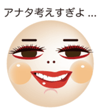 chattering with funny face Japanese Ver. sticker #11941420