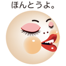 chattering with funny face Japanese Ver. sticker #11941421