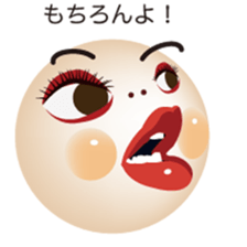 chattering with funny face Japanese Ver. sticker #11941422