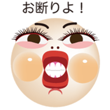 chattering with funny face Japanese Ver. sticker #11941426