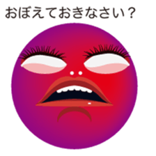 chattering with funny face Japanese Ver. sticker #11941432