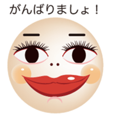 chattering with funny face Japanese Ver. sticker #11941435