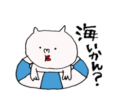 okayamaben-sticker4-summer sticker #11941438