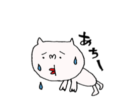 okayamaben-sticker4-summer sticker #11941439