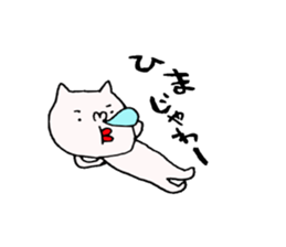 okayamaben-sticker4-summer sticker #11941441