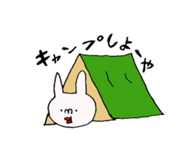 okayamaben-sticker4-summer sticker #11941445