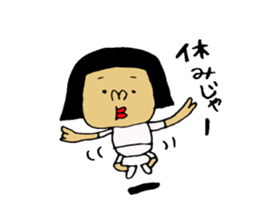 okayamaben-sticker4-summer sticker #11941446