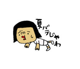 okayamaben-sticker4-summer sticker #11941447