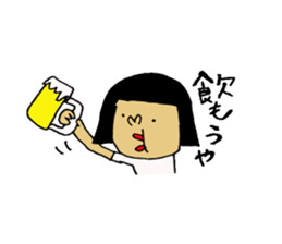 okayamaben-sticker4-summer sticker #11941449