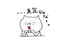 okayamaben-sticker4-summer sticker #11941450