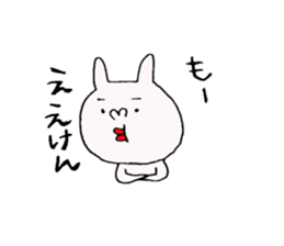 okayamaben-sticker4-summer sticker #11941455