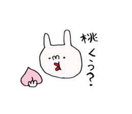 okayamaben-sticker4-summer sticker #11941457