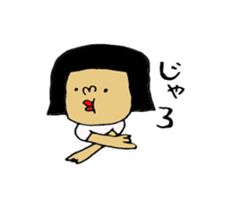 okayamaben-sticker4-summer sticker #11941458