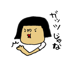 okayamaben-sticker4-summer sticker #11941459