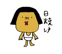 okayamaben-sticker4-summer sticker #11941467