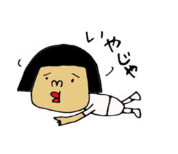 okayamaben-sticker4-summer sticker #11941470