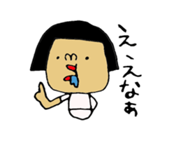 okayamaben-sticker4-summer sticker #11941471