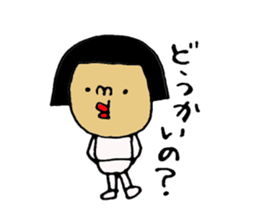 okayamaben-sticker4-summer sticker #11941472