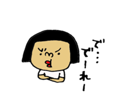 okayamaben-sticker4-summer sticker #11941475