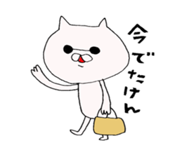 okayamaben-sticker4-summer sticker #11941477