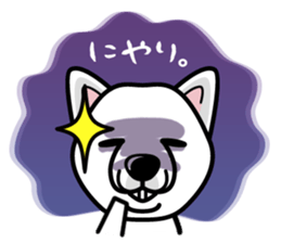 iinu - Hokkaido sticker #11941490
