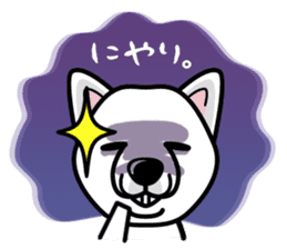 iinu - Hokkaido sticker #11941490