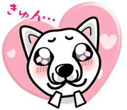 iinu - Hokkaido sticker #11941491