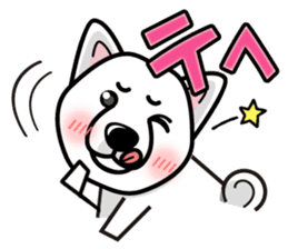 iinu - Hokkaido sticker #11941497