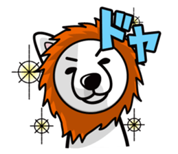 iinu - Hokkaido sticker #11941515