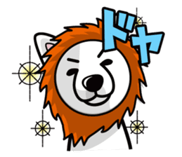 iinu - Hokkaido sticker #11941515