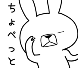 Dialect rabbit [shonai2] sticker #11941534